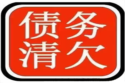 信用卡逾期不仅仅是利息问题