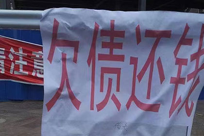子女是否需承担父亲债务责任？
